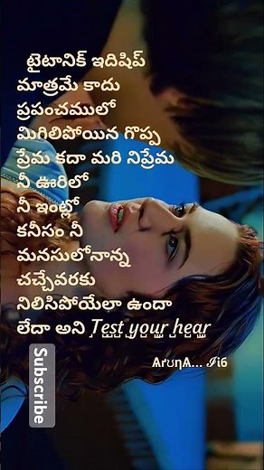 "Epic Titanic Love Story 💖 | Unforgettable Moments of Romance on the High Seas 🌊"