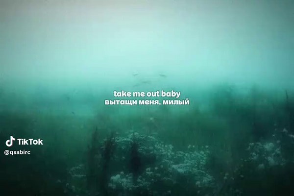 jobless monday – mitski | мой тгк в описании #рекомендации #lyrics #песня #mitski