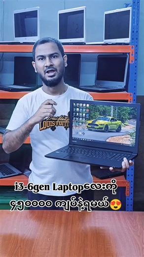 #CapCut #discount #myanmartiktok🇲🇲🇲🇲 #fyp #foryou