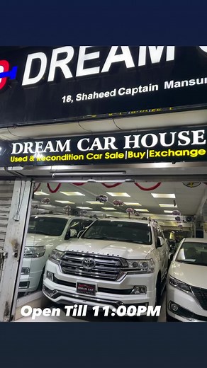 Dream Car House on Reels