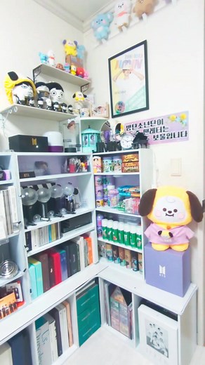 BTSの部屋移動を記録したヲタ部屋