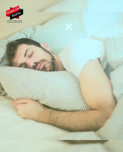 রাতে দেরি করে ঘুমালে কি ক্ষ’তি হয়⁉️ Dr. Nobel | Makkar Rasta