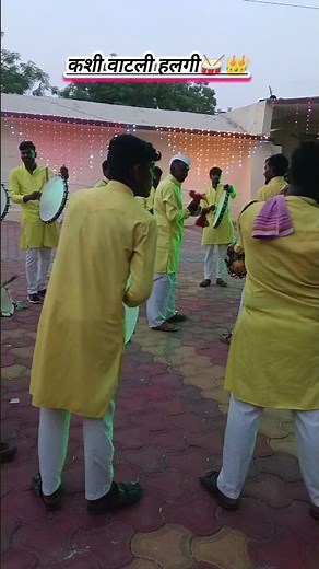 कशी वाटली हलगी 🥁🔥#halgi #halgitadka #halgimix