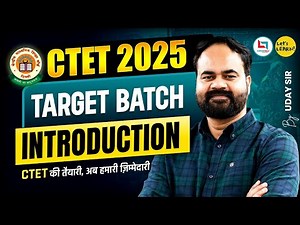 CTET July 2025 Best Live Batch by Himanshi Singh & Team | Introduction class by Uday Sir