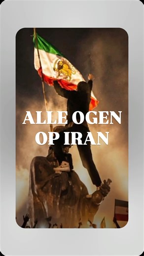 StandWithUs Nederland on Instagram: "In Iran zijn de protesten tegen het regime in volle gang. Volgens Iran International zijn al meer dan 12.000 mensen vermoord. Terwijl de wereld stil blijft, riskeren Iraniërs hun leven voor vrijheid en mensenrechten. 🟢⚪️🔴🦁"