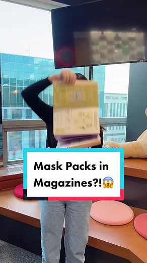 Self Aesthetic Mask Magazine - Mask Packs in Magazines?!😱