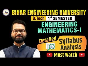 Engineering Mathematics -1 | Detailed Syllabus Analysis | B.Tech 1st Semester #beu #bihar #btech