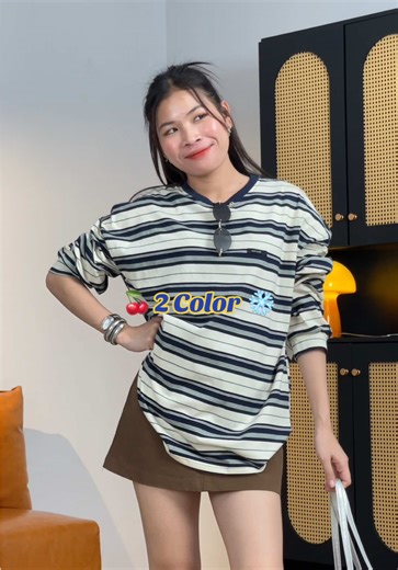 New 2 Color Outfit Available at VH Online Shop