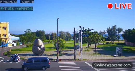 【LIVE】 Kamera na żywo Hengchun – Kenting Dawan | SkylineWebcams