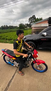 724K views · 10K reactions | สาธิต ปานคง on Reels | Facebook