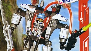 LEGO rumour source teases Exo-Force return