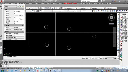TSSD2017 探索者2017教程（已更完）