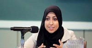 Bahrain: the Forgotten Uprising in the Arab Spring