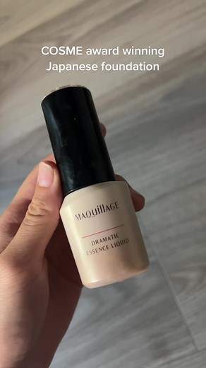 Must-Try Japanese Makeup Foundation for Flawless Skin
