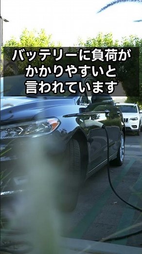 【衝撃】スマホの充電を「100%」にするのは今すぐやめて！バッテリー寿命を3倍延ばす正しい充電法