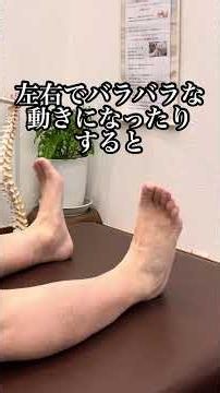 Transform Your Leg Swelling with 50 Reps a Day! Just Move Your Ankles 50 Times! Tips for Swelling...