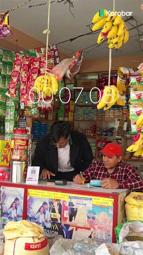 Karobar 1 Lakh Challenge 🎯 Fastest Billing Wins! #karobarapp #challenge #giveaway