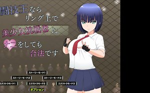 【jsk格斗新作】 jsk工坊游戏全结局解锁完美存档 - 视频下载 Video Downloader