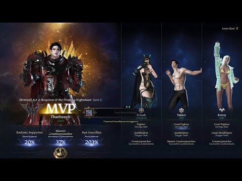 [Lost Ark] Demonic Impulse Shadowhunter (1680) - Brelshaza Kazeros Raid G2 NM (Mar 4, '25)