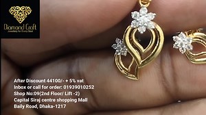 1K views · 34 reactions | Inbox or call for order: 01939010252...