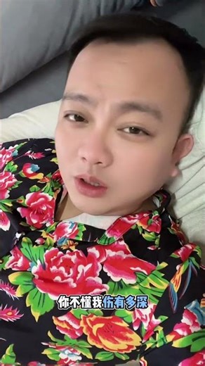 Is It Too Much to Use a Beauty Filter? 😄 BeautyFilter BeforeAfter