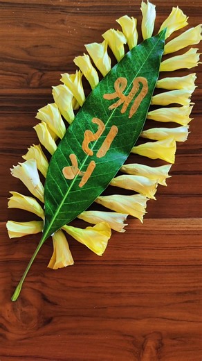 Ram Navmi special | Mango Leaves Decoration & Garland |Traditional Decor #viral #puja #art #shorts