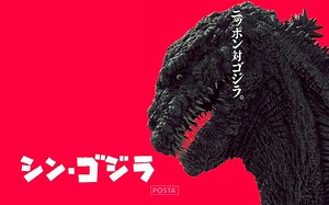 Japanese 'Godzilla' reboot reveals first trailer