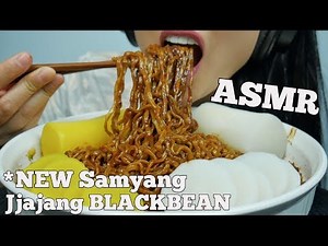 ASMR Jjajang Spicy Blackbean NOODLES (EXTREME CRUNCH + STICKY EATING SOUNDS) NO TALKING | SAS-ASMR
