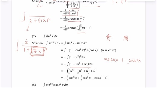 lecture 5 Indefinite integral