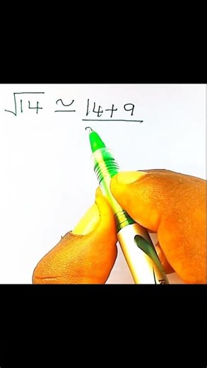 how to estimate the Square root of a number.#tutorial #maths #mathstricks #squareroots