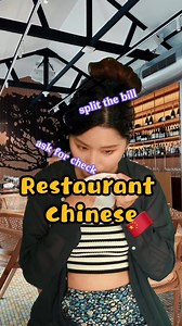 Split the bill, ask for check and so much more… #chinese #chineselanguage #learnchinese #chineselearning #mandarin #learnmandarin #hsk #chineselesson | Jenny