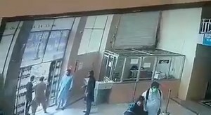 College Of physicians & Surgeons Pakistan LEAKs on Reels