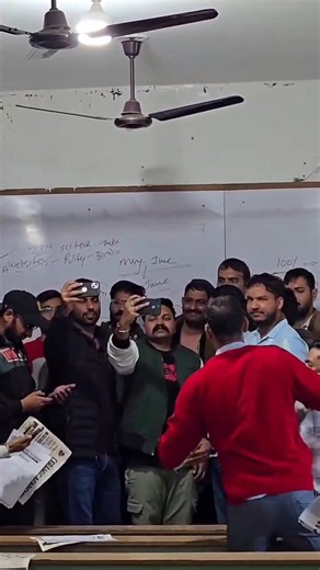 Vikas Gupta sir ceramic academy #SIKAR New Test Series centre#motivation #education #