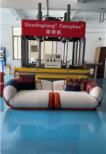 How can a high-quality sofa reach every corner of the world in a more efficient and environmentally friendly way?#compressionsofa #sofa #homefurniture #furniture #wholesale