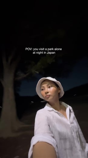 代々木公園の夜の散歩体験