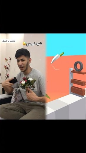 بدر زاحف صح😂 تعال انستا يلى❤️#fyp #fypシ #foryou #foryoupage