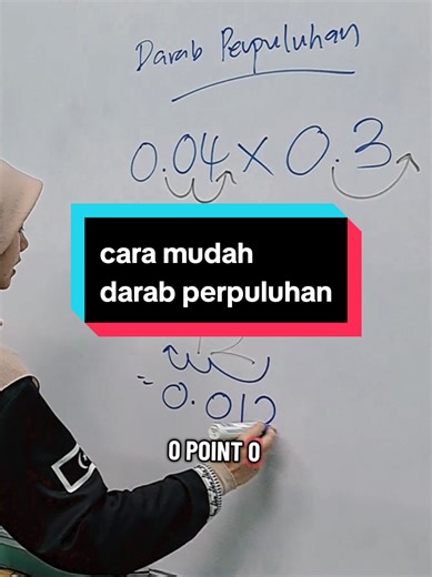 mudah betul bila guna cara macam ni untuk darab perpuluhan 💪 #fyp #viral #matematik #pentagonmath #chemancongak
