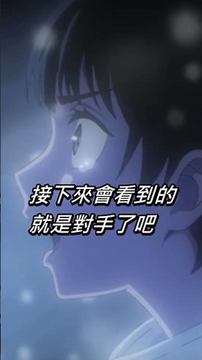 【朱音落語】放棄落語生活卻變好 | 第2話