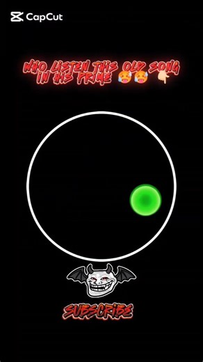 🙄Do you listen this phonk Gen z 🥵🥵? #phonk #assamtezpur #circle #ball