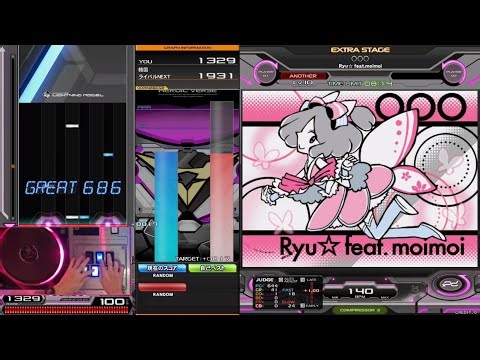 IIDX 32 Pinky Crush - OOO SPA (MAX-88) 95.74%