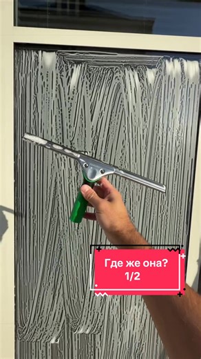 Часть 1/2 #истории #страшилки #рекомендаци