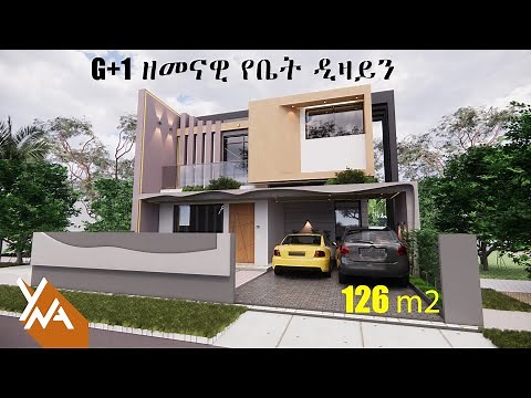 9x14 G+1 ቤት ዲዛይን - House Design Ethiopia