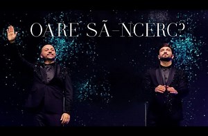 Группа Akord преподнесла фанатам музыкальный сюрприз