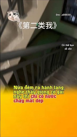 The Ghost Voice #funny #hai #haifunny #giodonglao @gio_dong_lao #gio_dong_lao