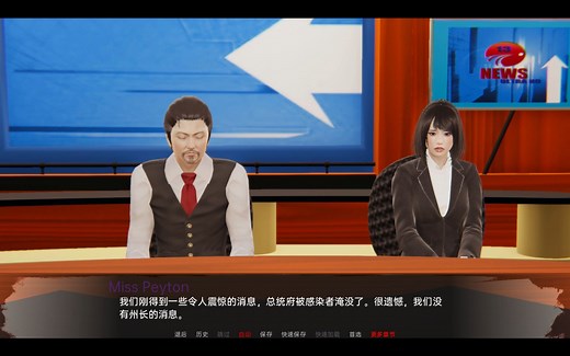 死月生存 DeadMoon Survival v0.5 汉化版 PC+安卓