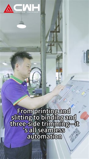 The AFPS-1020 Fully Automatic Exercise Book Machine makes big production simple.