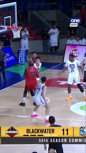 Daniel Ochefu POSTER SLAM for Blackwater vs. NLEX in 1Q | #OSOnTheSpot