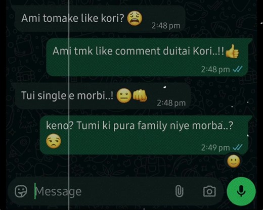 - tumi ki pura family niye morba??🙄 #trending ##rafiyah_7 #unfreezemyacount #viral_video_tiktok #chatvideo @For You
