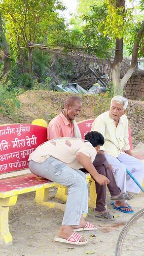 851K views · 22K reactions | 﫣 Last me maja aaya 勞#akashprank02 #facebookviralvideo2025 #profilefacebookvideo#facebookvideoreel #Ltreding #treanding #newtrand #funnyvideos #fbyシvideo #funnyexpoge #profilefacebookvideo#scrollexpoge #viralreelsfacebook #akashprank02 #prankvideocomedy | Akash Prank | Facebook