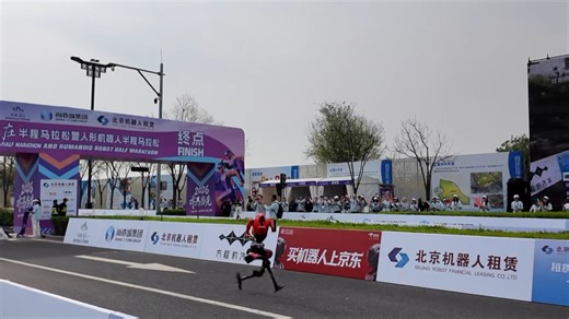 China’s Humanoid Robots Near Elite Human Marathon Pace in 2026 Breakthrough - Khabar Asia
